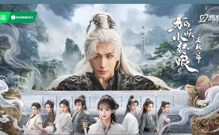 Tempat Asyik Mengikuti Drama China Favorit Gratis Tanpa Biaya Langganan